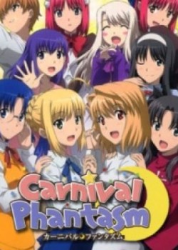 Carnival Phantasm