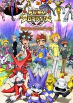 Digimon Xros Wars: Toki Wo Kakeru Shounen Hunter-tachi