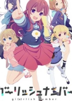 Gi(a)rlish Number