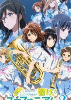 Hibike! Euphonium 2