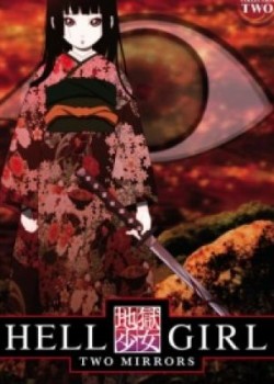 Jigoku Shoujo Futakomori