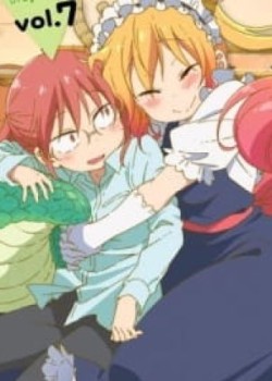 Kobayashi-san Chi No Maid Dragon: Valentine, Soshite Onsen! – Amari Kitai Shinaide Kudasai