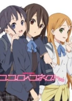 Kokoro Connect: Michi Random