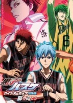 Kuroko No Basket Movie 3: Winter Cup – Tobira No Mukou