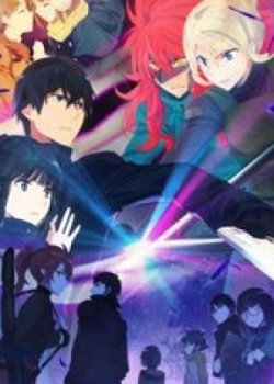 Mahouka Koukou No Rettousei: Raihousha-hen