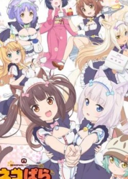 Nekopara