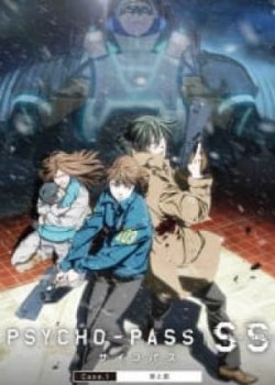 Psycho-Pass: Sinners Of The System Case.1 – Tsumi To Batsu