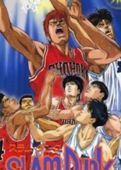 Slam Dunk (Movie)