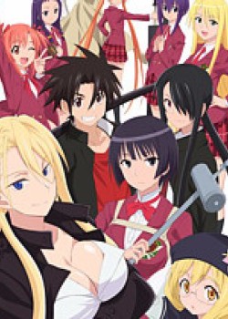 UQ Holder! Mahou Sensei Negima! 2