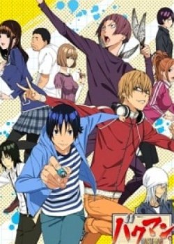 Bakuman. 2nd Season