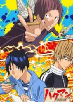 Bakuman. 3rd Season