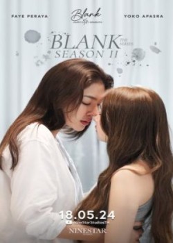 Blank The Series (phần 2)