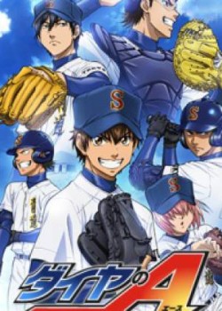 Diamond No Ace