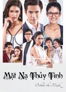 Mặt Nạ Thủy Tinh