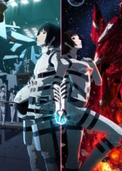 Sidonia No Kishi: Daikyuu Wakusei Seneki