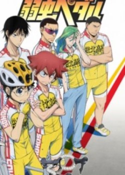 Yowamushi Pedal